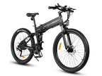 LO26-II-YD Hydraulic Brake Folding Ebike